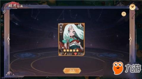 绘制像素图