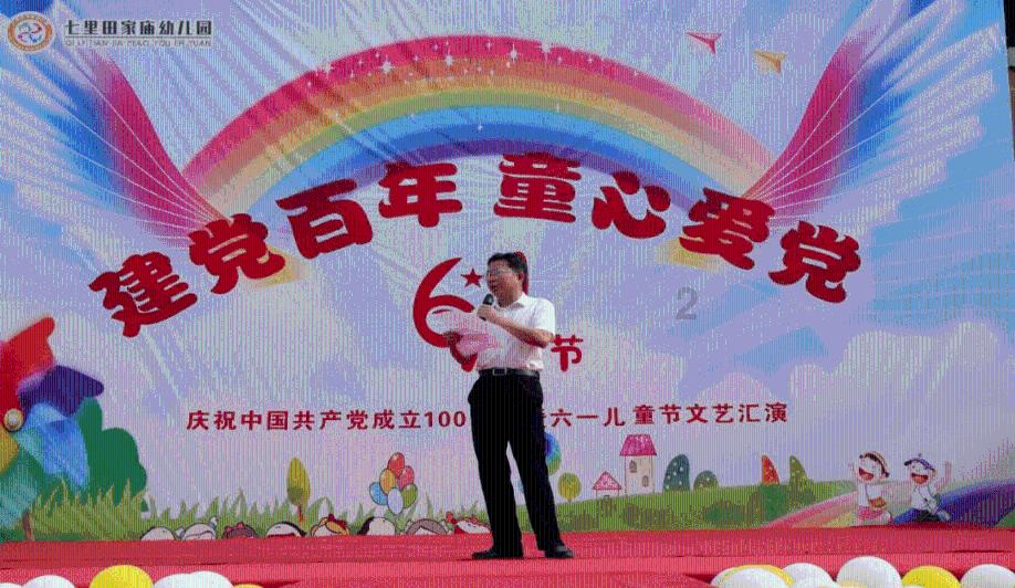 狂奔的忍者2